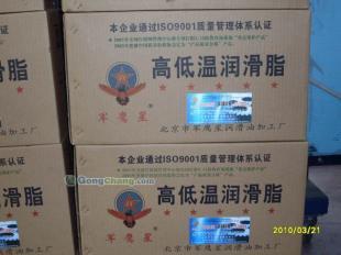 专业供应M2蜡染工艺用油 价格与厂家全解析